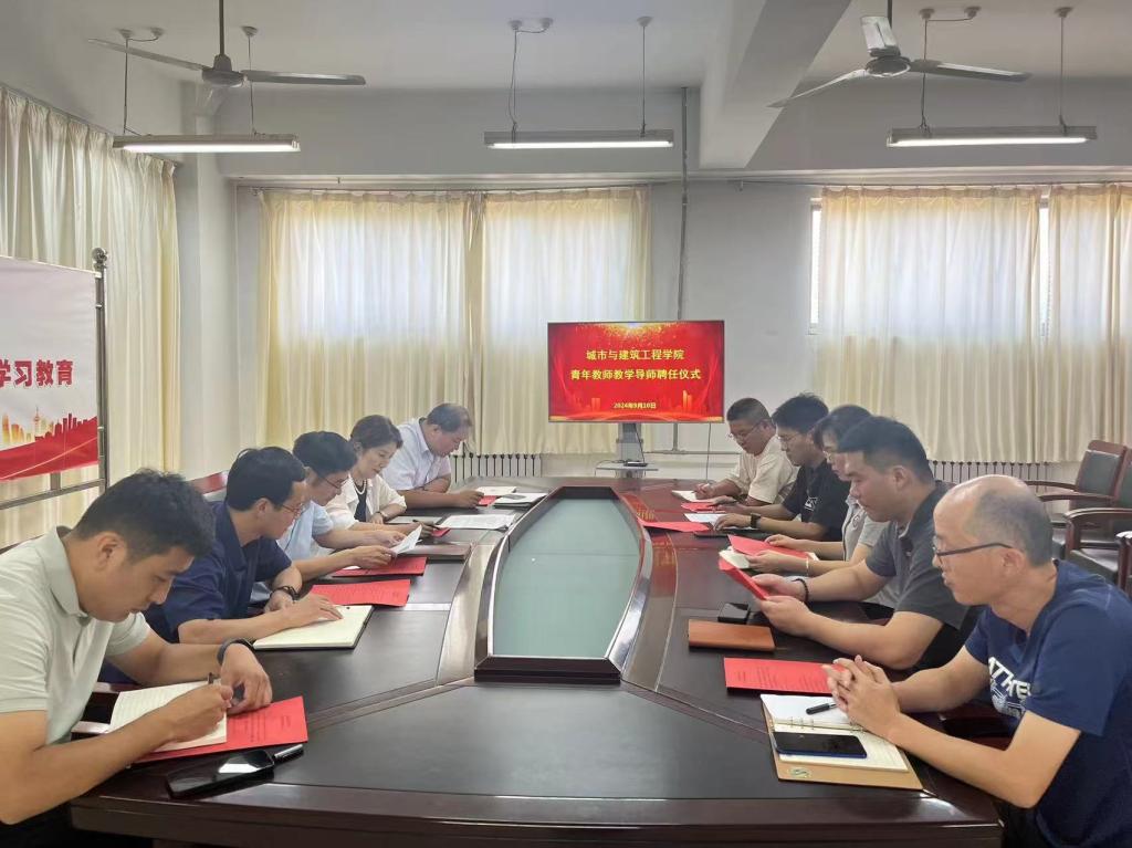 微信图片_20240911083244.jpg